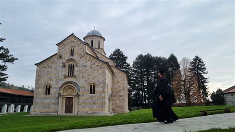 Культурное значение имени Несмеяна