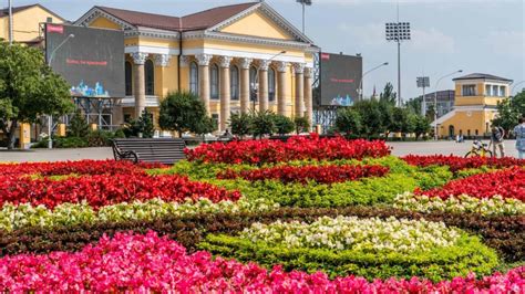 Культурные мероприятия в городе