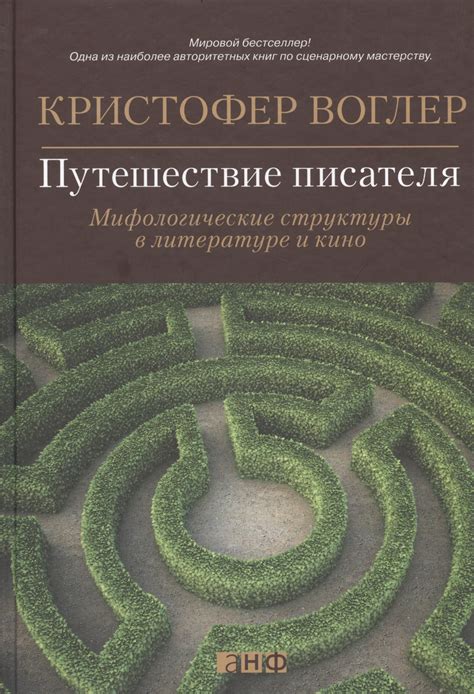 Культурные отсылки и использование имени Катя в литературе и кино