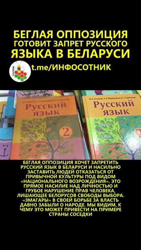 Культурные события и новости в Беларуси