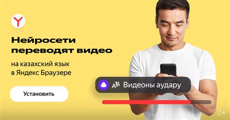 Кэширование плеера: ускорьте доступ к контенту