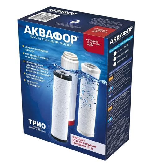 Лайфхаки для эффективной очистки фильтра для воды Аквафор