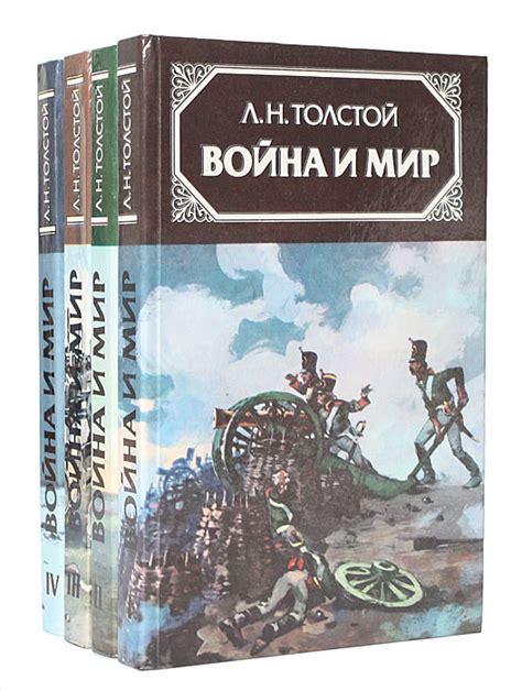 Лев Толстой: необычные способности и характеристики