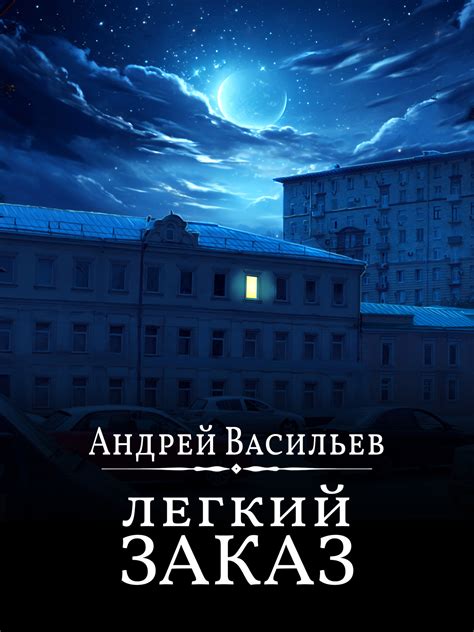 Легкий заказ халвы онлайн: