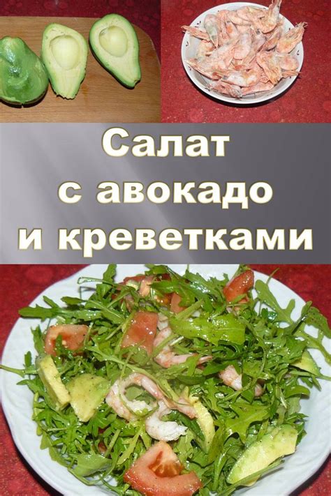 Легкий салат с индейкой, свежими овощами и грецкими орехами