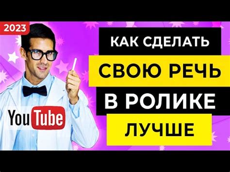 Легкое удаление амура в ВКонтакте