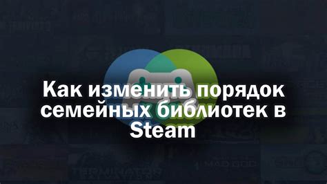 Легко найти нужную секцию на сайте Steam