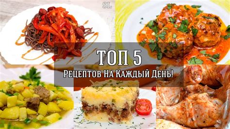 Лепешки: вкусные рецепты на каждый день