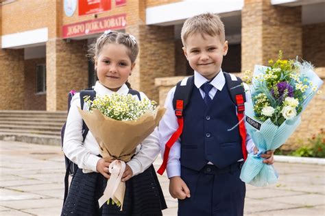 Личное присутствие ребенка и его родителей