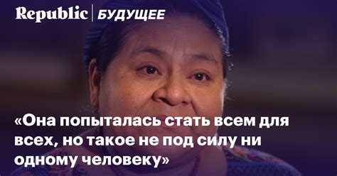 Личный опыт: воспоминания о снах умерших