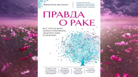 Лонган: все, что нужно знать о восточном плоде