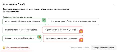 Лучшие варианты ответа на предложение "Хочу к тебе под одеяло"