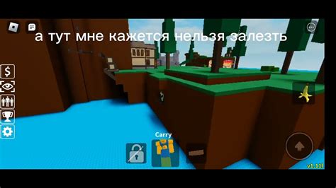 Лучшие места для спрятанных шкафчиков в Minecraft Bedrock