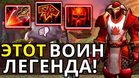 Лучшие практики для максимальной эффективности с Wow 5.00.8