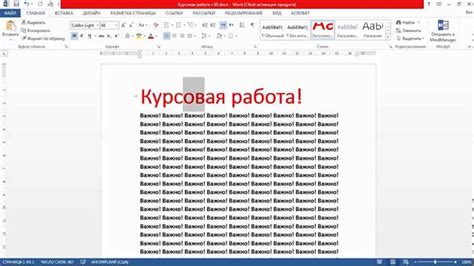 Лучшие практики настройки печати заголовков в Excel