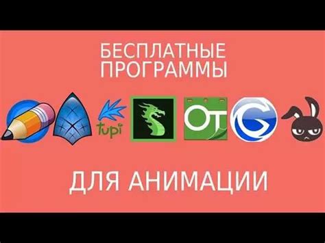 Лучшие приложения для создания диаграмм на смартфоне