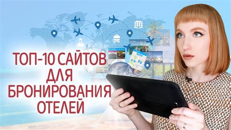 Лучшие сайты для поиска скриншотов игры Майнкрафт