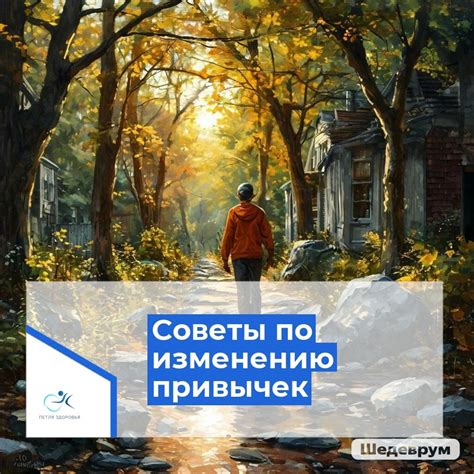 Лучшие советы по изменению фотографии профиля в ВКонтакте