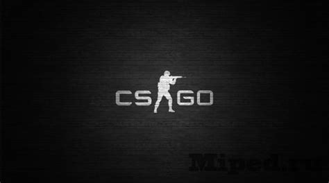 Лучшие способы активации VAC на сервере CS GO