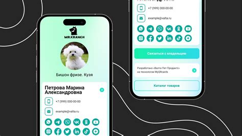 Лучшие способы использования QR-кода в ВКонтакте