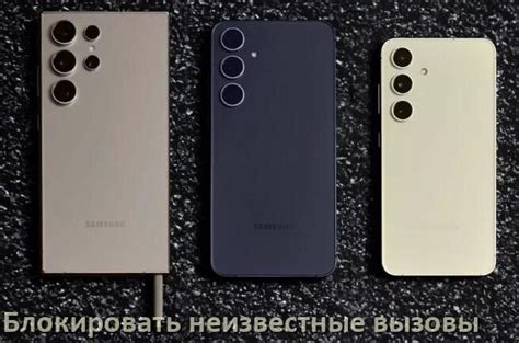 Лучшие способы очистки скрытого кеша на Samsung A20