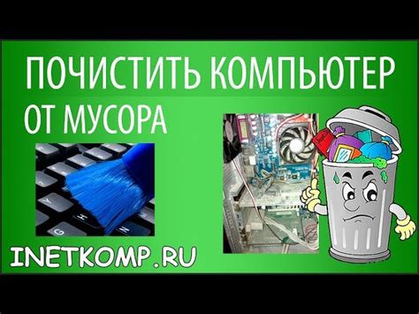 Лучшие способы почистить контакты от окиси