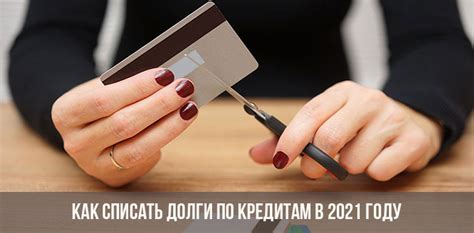 Лучшие способы синхронизации контактов в 2021 году