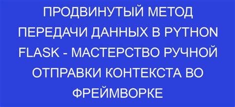 Лучшие способы удалить ДКС вручную