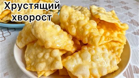 Лучший рецепт и полезные советы