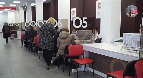 МФЦ Ясенево: все официальные услуги в одном месте