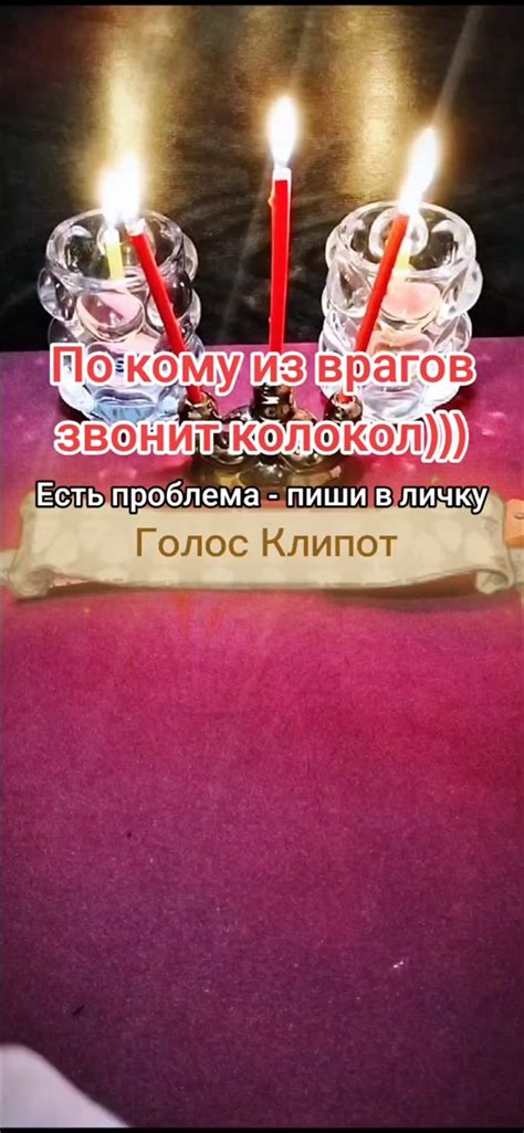 Магическое влияние маков: привлечение вдохновения