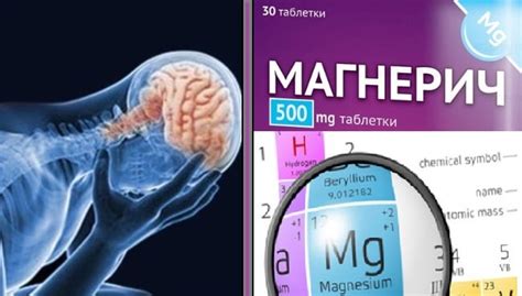 Магнезия и акне: действует ли