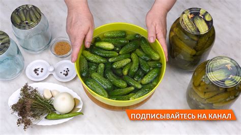 Маринованные огурцы в сладком уксусе без огня