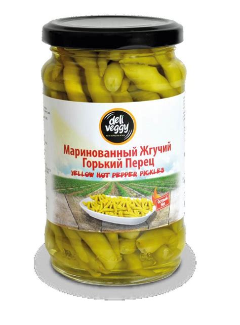 Маринованный желтый перец