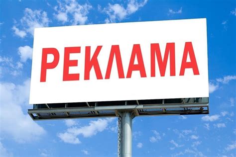 Маркетинг и реклама для турбазы в Карелии