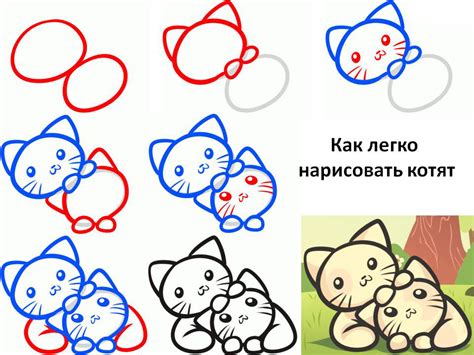 Мастер-класс: Как нарисовать милого котика