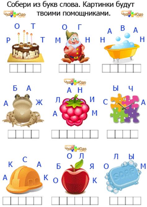 Мастер-класс: фоны из букв и слов с красивым оформлением