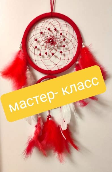 Мастер-класс по изготовлению магического герметичного кошелька