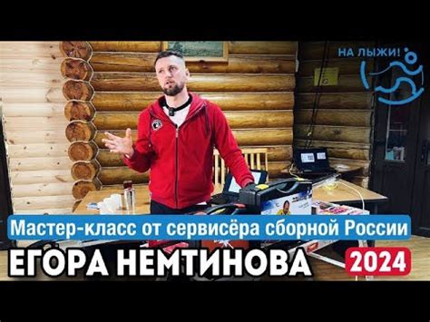 Мастер-класс рисования Егора Летова