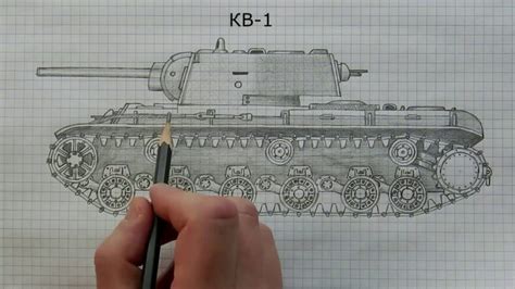 Материалы, необходимые для рисования World of Tanks