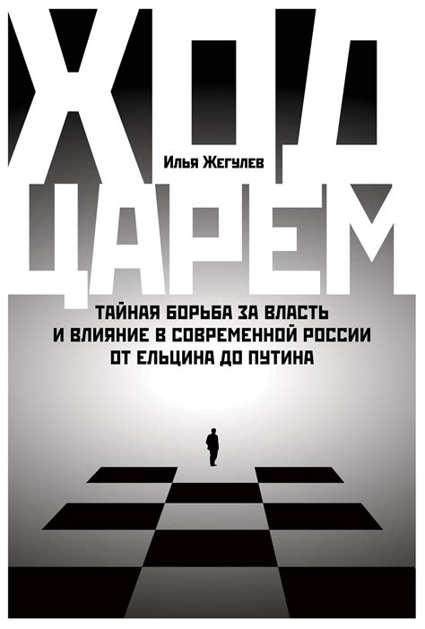 Маяковский в современной культуре: наследие и влияние