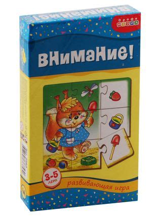 Медиа-внимание