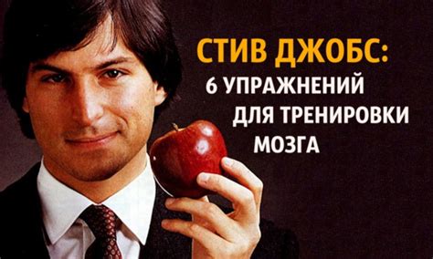 Медитация для тренировки мозга