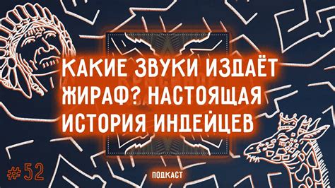 Мертвец – символическое значение