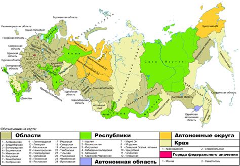 Местонахождение и границы государства