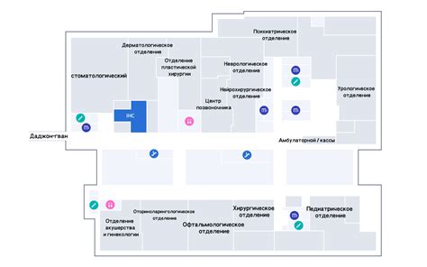 Местоположение и контакты отделения