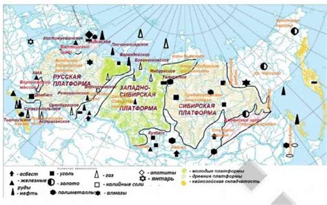 Месторождения адамантитовой руды и их особенности