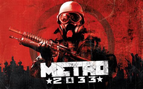 Место действия игры "Метро 2033"