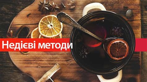 Методы, которые помогают