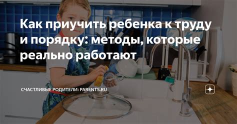 Методы, которые работают